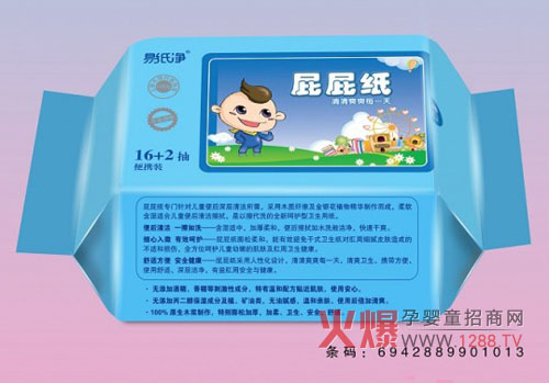 ׼ƨƨ?jin)ô?/></a></div>
                        <p class="news-title"><a href="/Companys/zhanchungm/NewsContent_20546.html" target="_blank">׼ƨƨ?jin)ô?/a></p>
                        <p class="news-desc">׼ƨƨ100%ľ{죬Hwml(wi)صסЧl(wi)׃(x)ۼwʹcmoؐβwЧo(h)ȫؐL</p>
                        <p class="news-bottom clearfix">
                            <span id="hj0axtviz"    class="pull-left">I(y)ӑB(ti)</span><span id="hj0axtviz"    class="pull-right">10-05</span>
                        </p>
                    </li>
				
                </ul>
            </div>
            <div style="padding-top:10px;"></div>
			
    <div   id="hj0axtviz"   class="pro_page" id="chen_pagebar" data-psize="10" data-pindex="1" data-precount="2" data-pcount="1" data-pagecss="1" data-jumpdisp="true"></div>
    <div   id="hj0axtviz"   class="clear"></div>

        </div>
       	
    </div>
	<!--(lin)ϵʽ-->
    <div   id="hj0axtviz"   class="sy-lxfs bg-eee">
    	<div   id="hj0axtviz"   class="block-tit">
            <strong>(lin)ϵʽ</strong>CONTACT INFORMATION
        </div>
    	<div   id="hj0axtviz"   class="lxfs-box w1200 clearfix">
		
        	<p class="ptkh">
            	˾QBչQ(mo)޹˾<br />
                ̅^(q)ȫ<br />
                <a href="#liuyan" target="_self" style=" color:#333">ՈԣԒԔ(x)Ϣ@ʾ</a><br />
            </p>
		 
            <a href="#liuyan" class="call-me" target="_self">׌̼(lin)ϵ</a>
        </div>
    </div>    
    <!---->
    <div   id="hj0axtviz"   class="liuyan bg-eee" id="liuyan">
    	<div   id="hj0axtviz"   class="ly-tit">
        	<strong>ԓ(xing)ĿdȤ<span>Ո</span>҂c(lin)ϵ</strong>
            90%Ĵͨ^ҵ(xing)ĿRC(j)ʧ
        </div>
        <div   id="hj0axtviz"   class="ly-box clearfix">
        	<div   id="hj0axtviz"   class="pull-right"><img src="/web_companys/images/liuyan.jpg" alt="Ʒơîa(chn)ƷH" /></div>
            <form class=