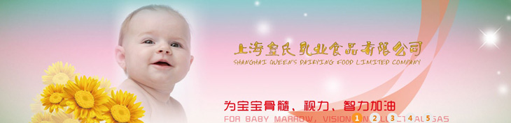     ϺI(y)ʳƷ޹˾һt(y)ˎa(chn)ƷI(y)a(chn)N۹˾Գԁڸ¿ƼI(lng)еďȫĿwϵF(xin)ϠINʽԼЈINW(wng)j(lu)γаl(f)a(chn)Nһ lwԸٰl(f)չĲ~x͵δ   