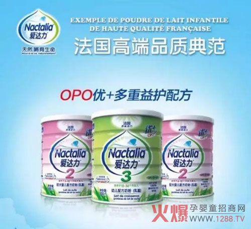 OPO׌옷ʲô