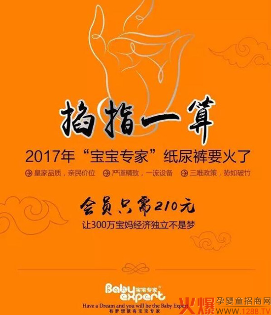 2017ҼѝҪ