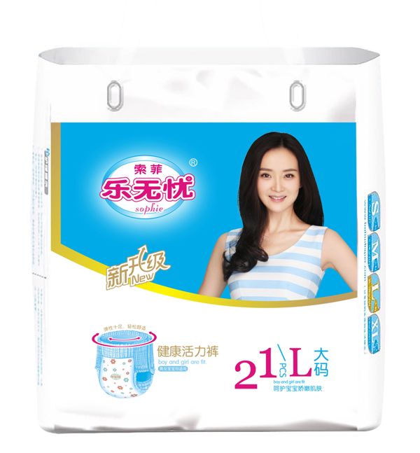  (l)o(w)n(yu)ѝ