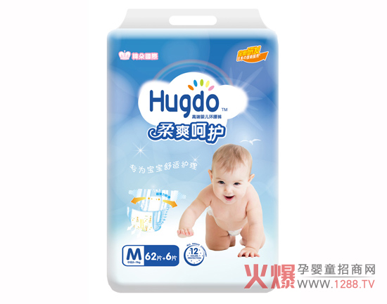 Hugdon伈ѝ|(zh)ô