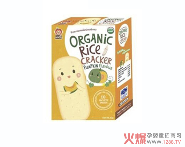 Oĥʲôc(din)