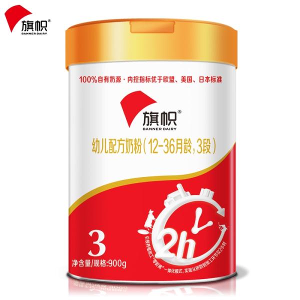 ׃䷽̷ۣ12-36g3Σ