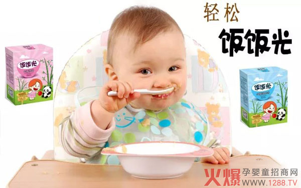 Ʒ¡t(y)䷽Чһc(din)ع