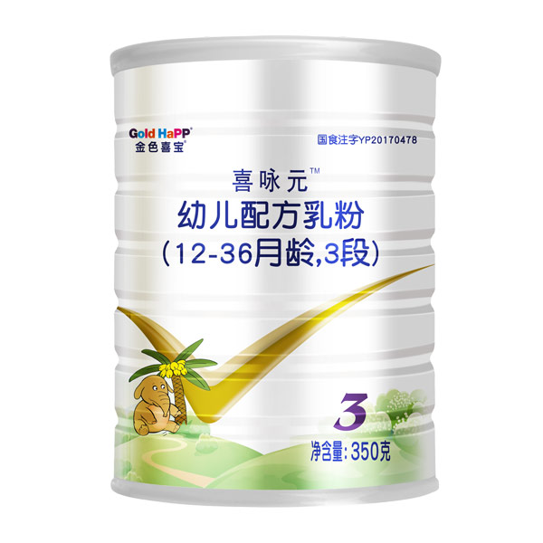 ɫϲϲԁԪ׃䷽12-36g3350
