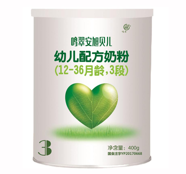  Q䰲ؐ׃䷽̷ۣ12-36g3Σ400g