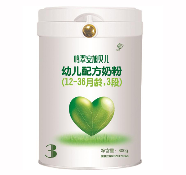   Q䰲ؐ׃䷽̷ۣ12-36g3Σ800g