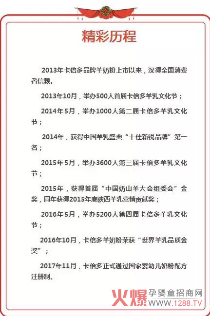 ̷ۊ^(zhn)2018 ٝ(chung)Ⱥ(hu)վɶ_չڼ