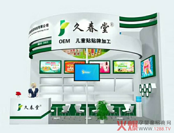 н(jng)֮}j(lu)ôϴo27þЋͯa(chn)Ʒ[Pt(y)֮Ը