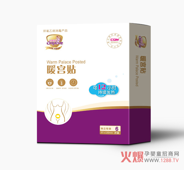 ΨůmN ԰l(f)12Сr(sh)ůB(yng)?zhn)?/></a></div>
                    <p class="news-title"><a href="/News/143290.html" target="_blank">ΨůmN ԰l(f)12Сr(sh)ůB(yng)?zhn)?/a></p>
                    <p class="news-desc">ΨůmNŮԵǎO(sh)Ӌ(j)ůP(gun)ۼӱ</p>
                    <p class="news-bottom clearfix">
                    	<span id="hj0axtviz"    class="pull-left">a(chn)ƷYӍ</span><span id="hj0axtviz"    class="pull-right">01-18</span>
                    </p>
                </li>
            
            	<li id="hj0axtviz"    class="clearfix">
					<div   id="hj0axtviz"   class=
