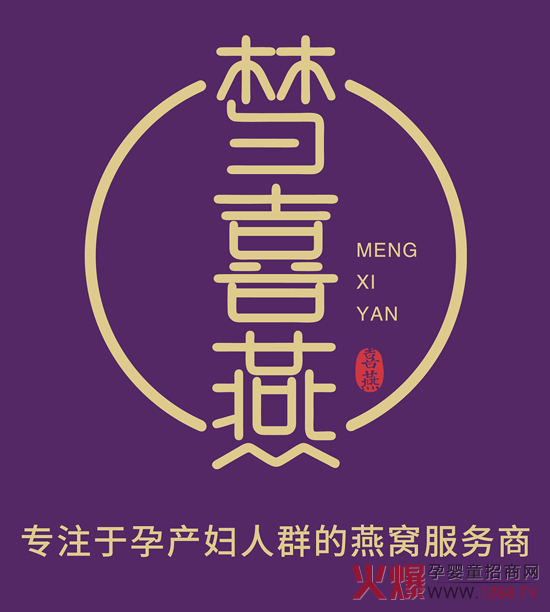 Ȥ(mng)ϲy 29þЋͯչCƷl(f)Ո(qng)