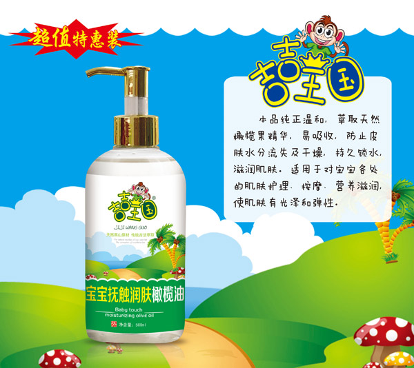 |(rn)wϙ500ml.jpg