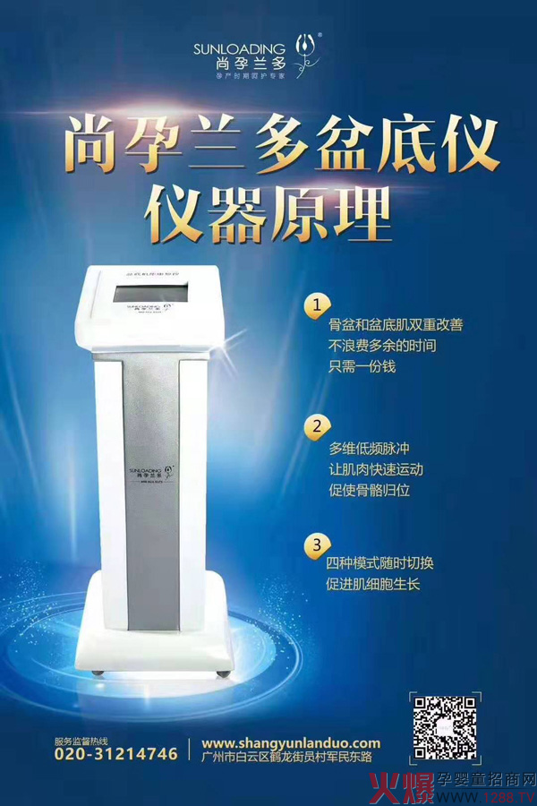 yʮMˌI(y)xm׃x(qing)݁u