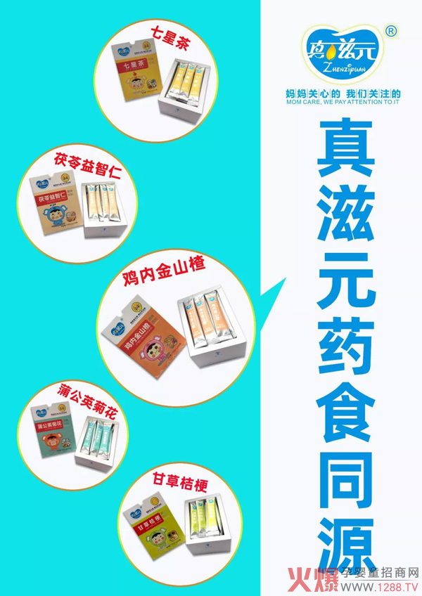 ԪСڳôa(chn)ڳô̎