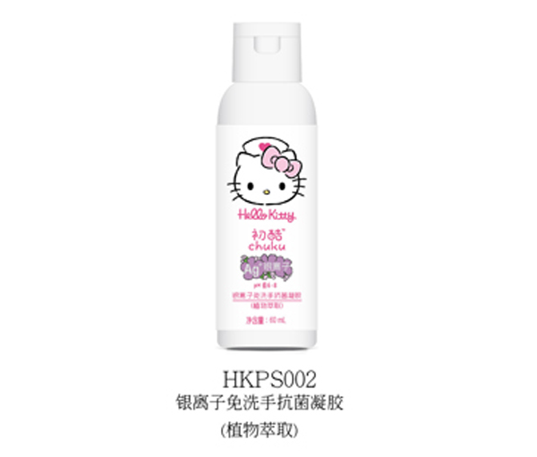 Hello Kittyyxϴֿzֲ60ml.jpg