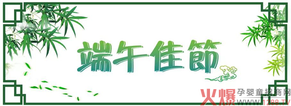 ѹ(ji)ͮʿףҶ簲