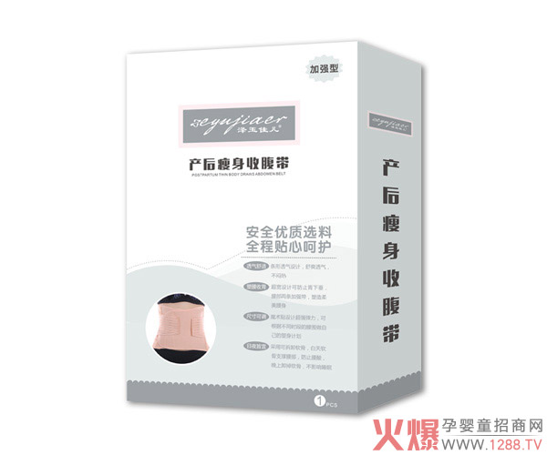 уa(chn)ո ոo
