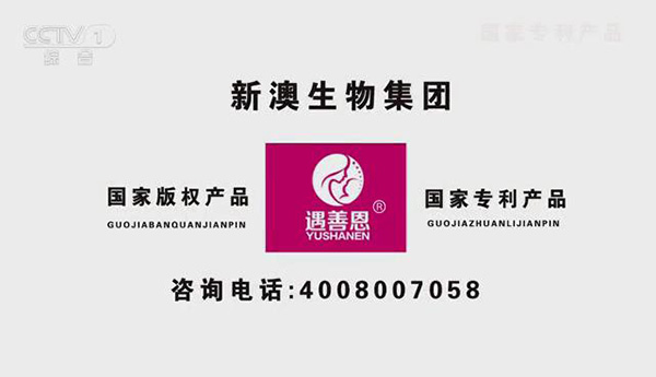 ƶ(gu)Ҍ(qun)a(chn)Ʒ.jpg
