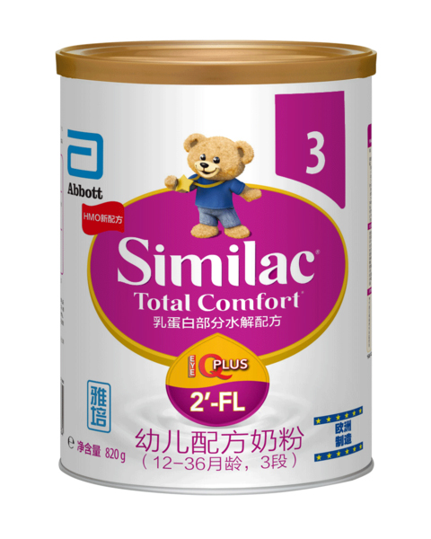  ׃䷽̷ۣ12-36g3Σ