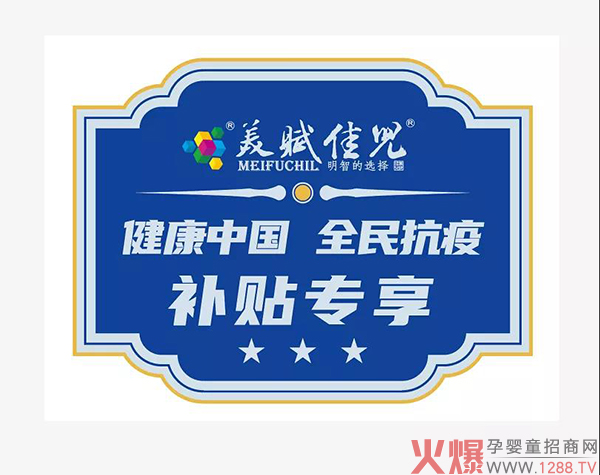 2021xуF׻Ӂuف텢c