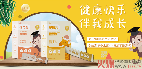 (yu)ǠI(yng)B(yng)Ʒ(qing)(sh)vЋͯW(wng) 2021W(wng)j(lu)̻_