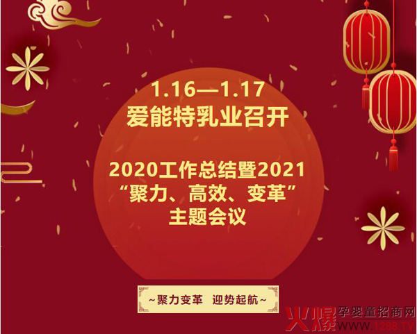 _2020Y(ji)2021Ч׃ }h