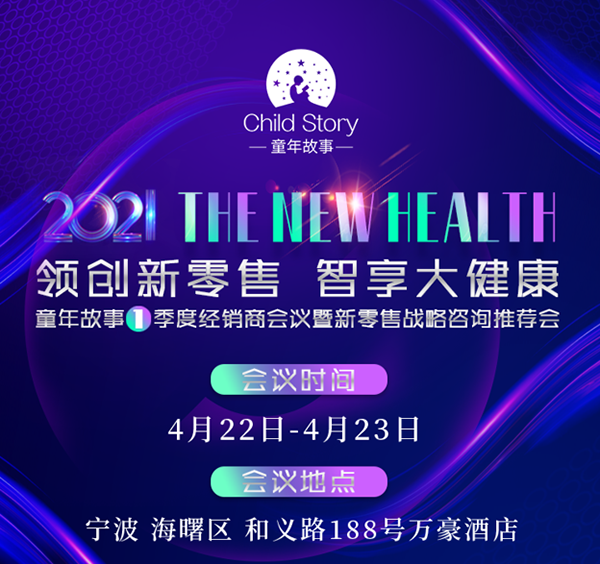 ͯµ1Ƚ(jng)N̕(hu)hۑ(zhn)ԃ](hu)ĻՈ(qng)ڴ