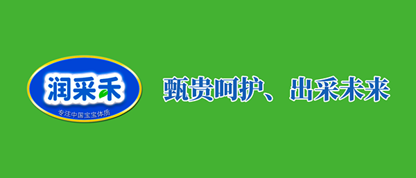 ĸ뱬Ʒ-ɺ®(bio)FסмP(gun)עʲô