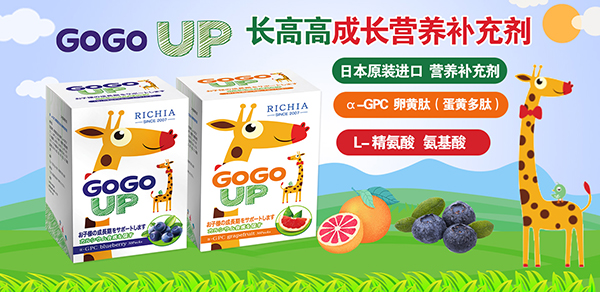 LP(gun)IGOGOUP䷽IB(yng)a(b)䄩