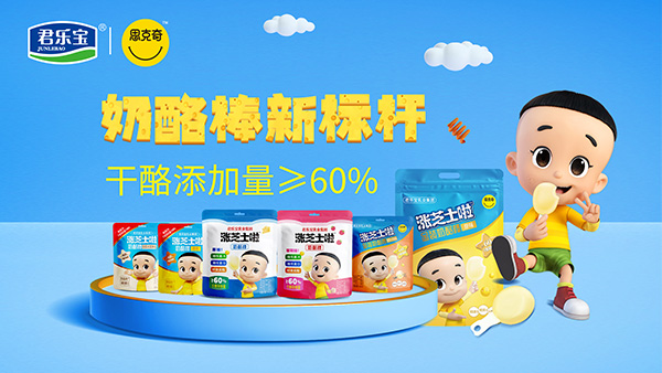 Ұ (bio)U60%ҝq֥ʿҰذ