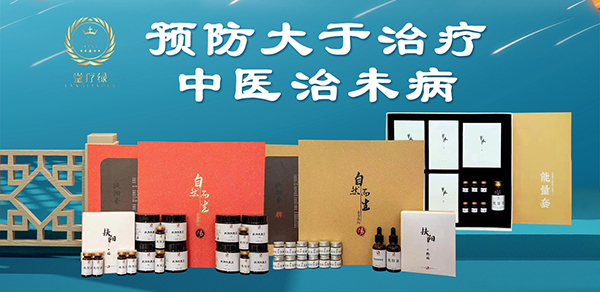 2022ꄓ(chung)I(y)(xing)ĿôxGáe(cu)^(gu)1.jpg