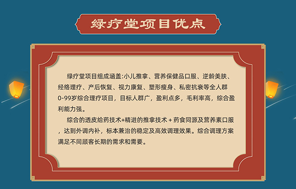 2022ꄓ(chung)I(y)(xing)ĿôxGáe(cu)^(gu)2.jpg