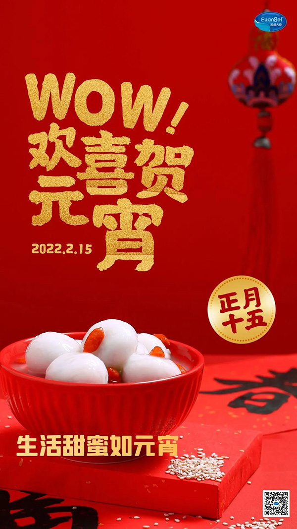 һԪ(ji)W(yu)ʹףAˈFA.jpg