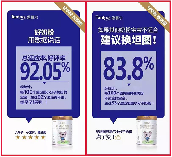 R̹D(sh)L(zhng)77%SкC(j)(hu)!4.jpg