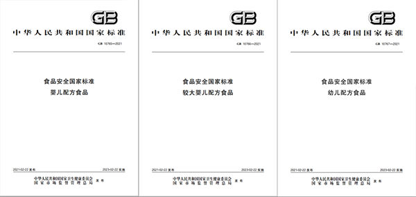 (bio)۰l(f)I(lng)I(lng)ЇڼZ(bio)U1.png