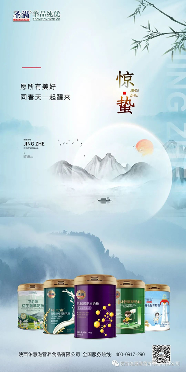 ӻ̣@UfLB(yng)r8.jpg