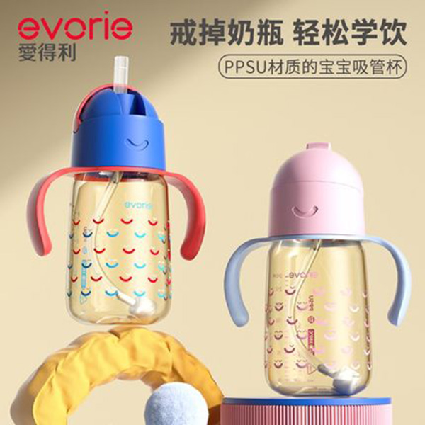 evorie(i)ܱppsu냺W(xu).jpg