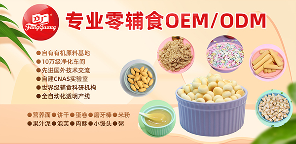 oʳOEM/ODMI(y)SVʳƷe^