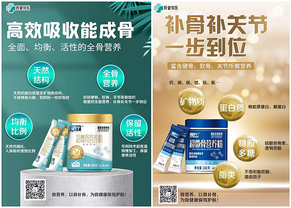 ȫǠIB(yng)ۡFw(bio)(zhn)l(f)ǽt(y)顰ǠIB(yng)Ӵa4.jpg
