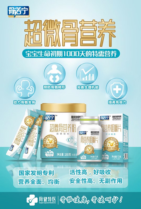 ȫǠIB(yng)ۡFw(bio)(zhn)l(f)ǽt(y)顰ǠIB(yng)Ӵa5.jpg