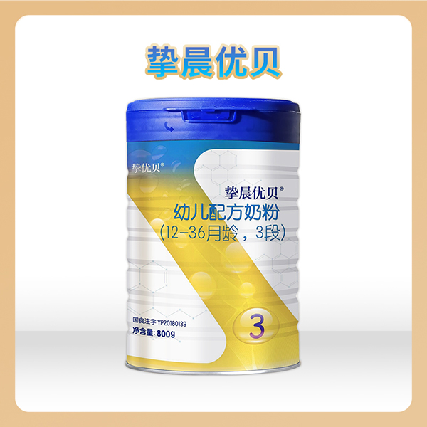 xԴ(yn)xa(chn)?j)?yu)ؐ׃䷽̷800g (tng)bذ(li)u