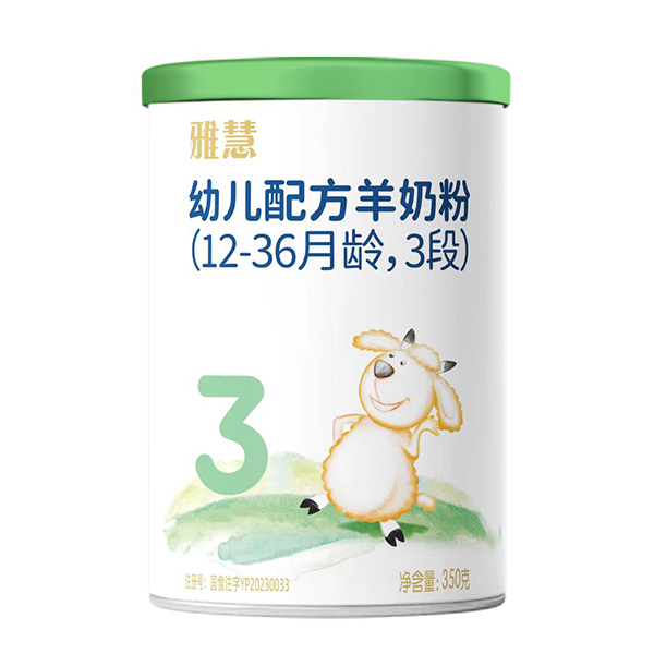 Ż׃䷽̷ۣ12-36g3Σ350g.jpg