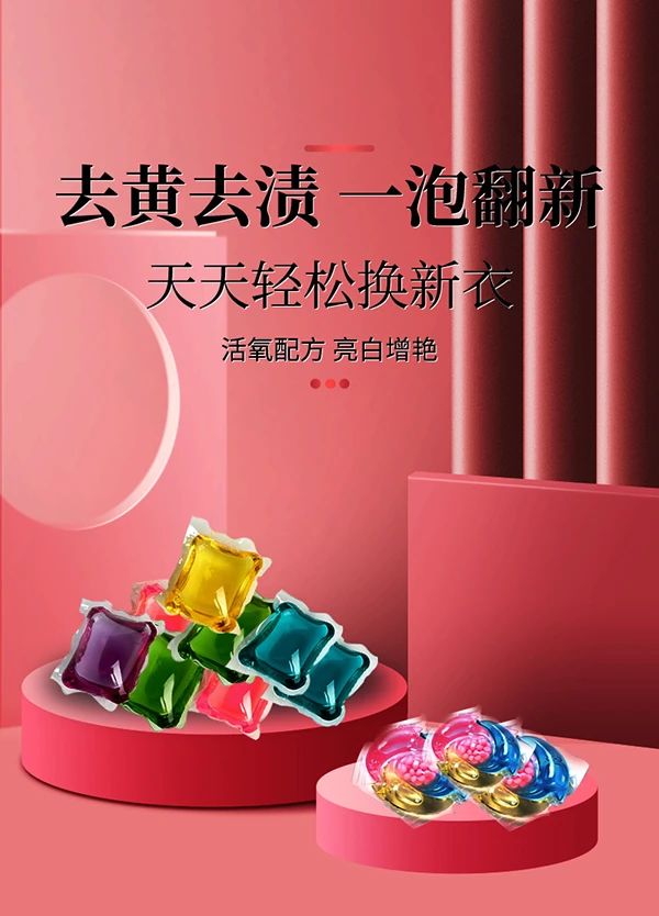 С|31ϴ飬8ӝ(qing)Чϴo(h)һw㶨