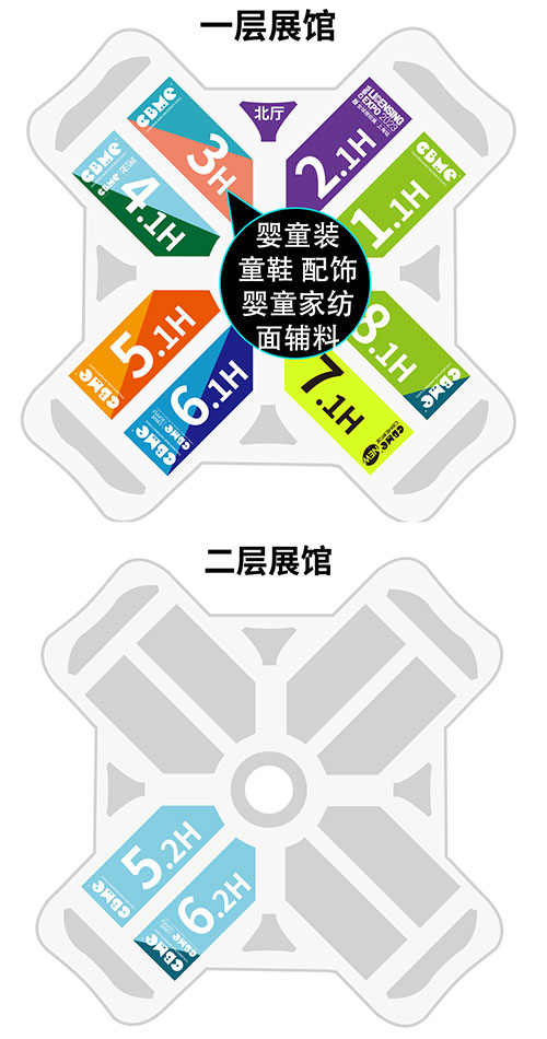 ռͯbf|Ј2023CBMEͯbչ