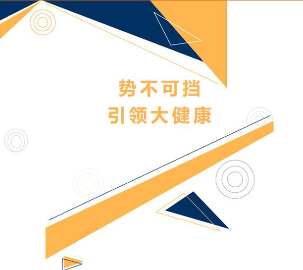 I(lng)󽡿(chung)δ2023ϺCBMEЋͯչAMչ٣