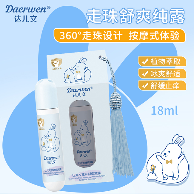 360ڿƼ_(d)ˬ¶ĸ
