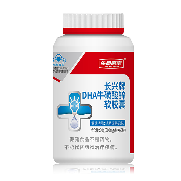 茚LdDHA\ܛz.jpg