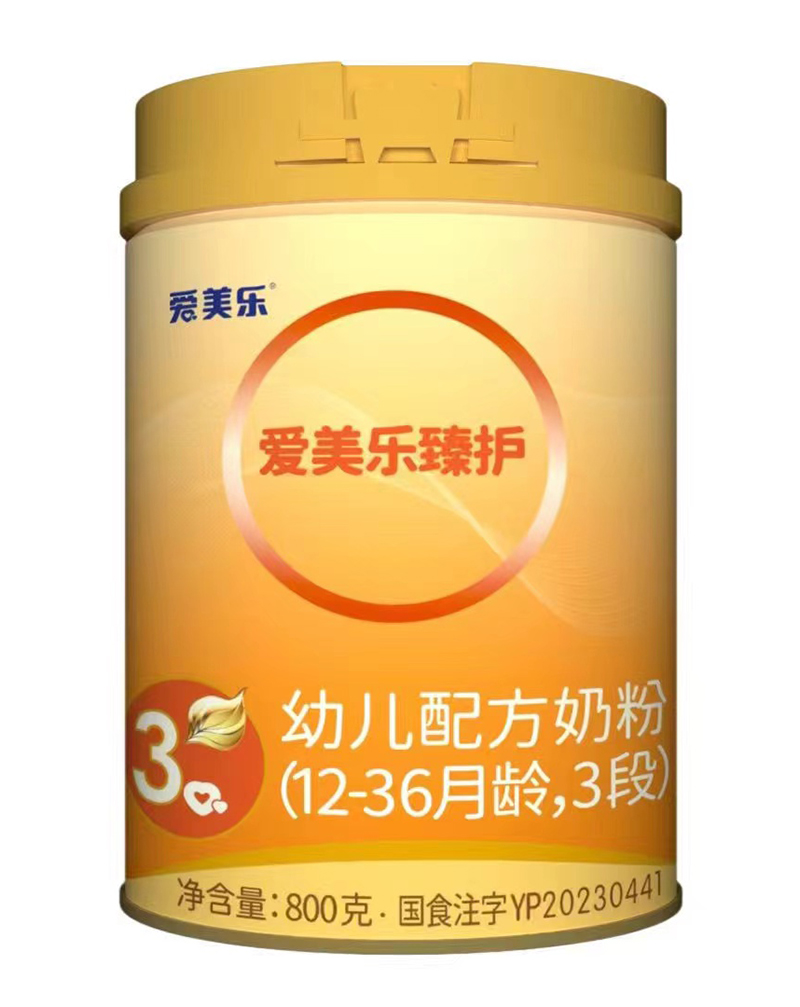 (i)(l)o(h)׃䷽̷ۣ12-36g3Σ.jpg