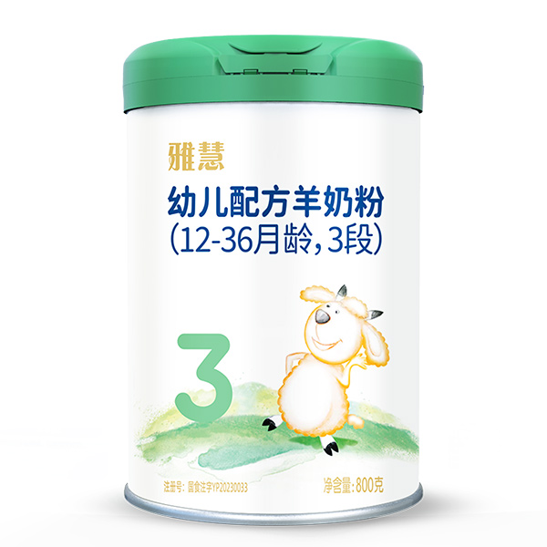 Ż׃䷽̷ۣ12-36g3Σ800g.jpg